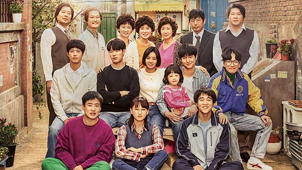 Reply 1988