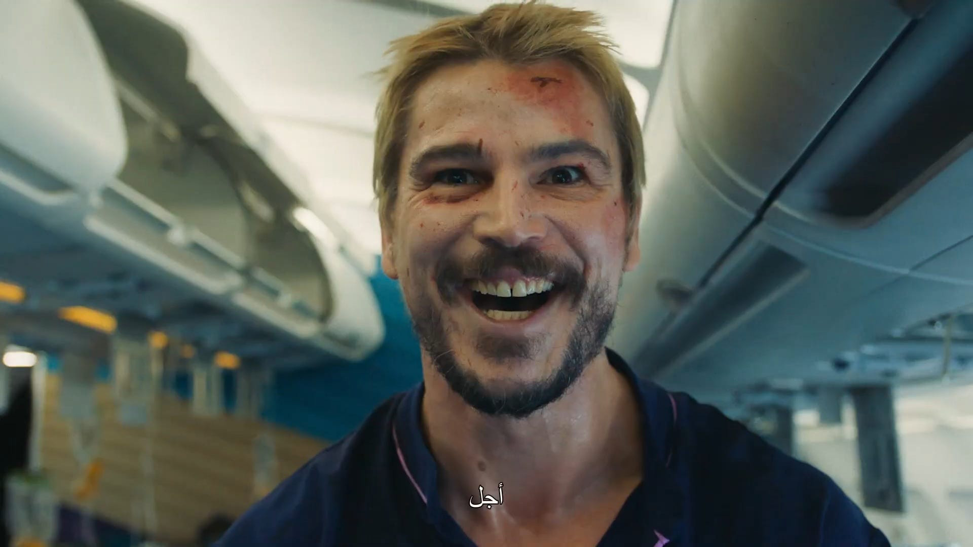 تریلر جدید فیلم Fight or Flight منتشر شد